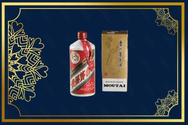 高密市回收巽风茅台酒
