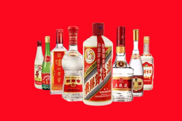 高密市回收名酒