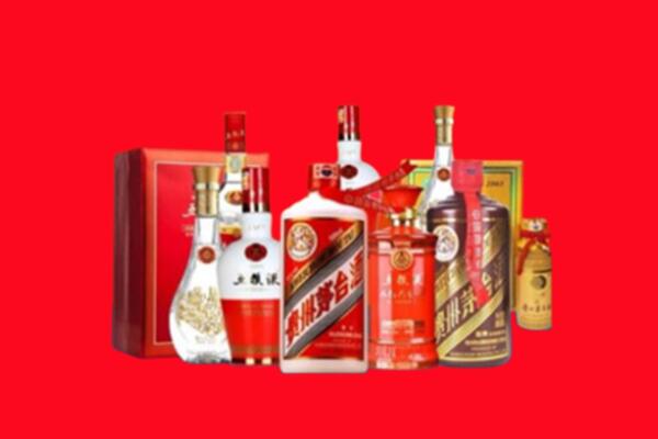 高密市名酒回收值多少钱？