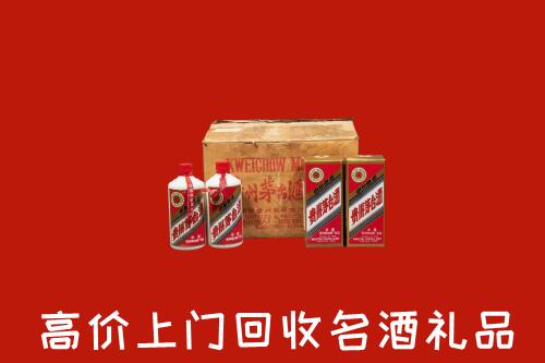 高密市回收铁盖茅台酒